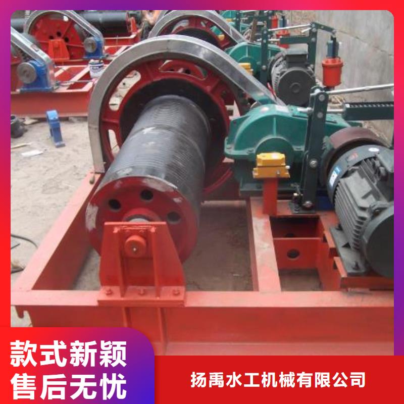 【卷扬启闭机】液压折叠坝专业生产N年