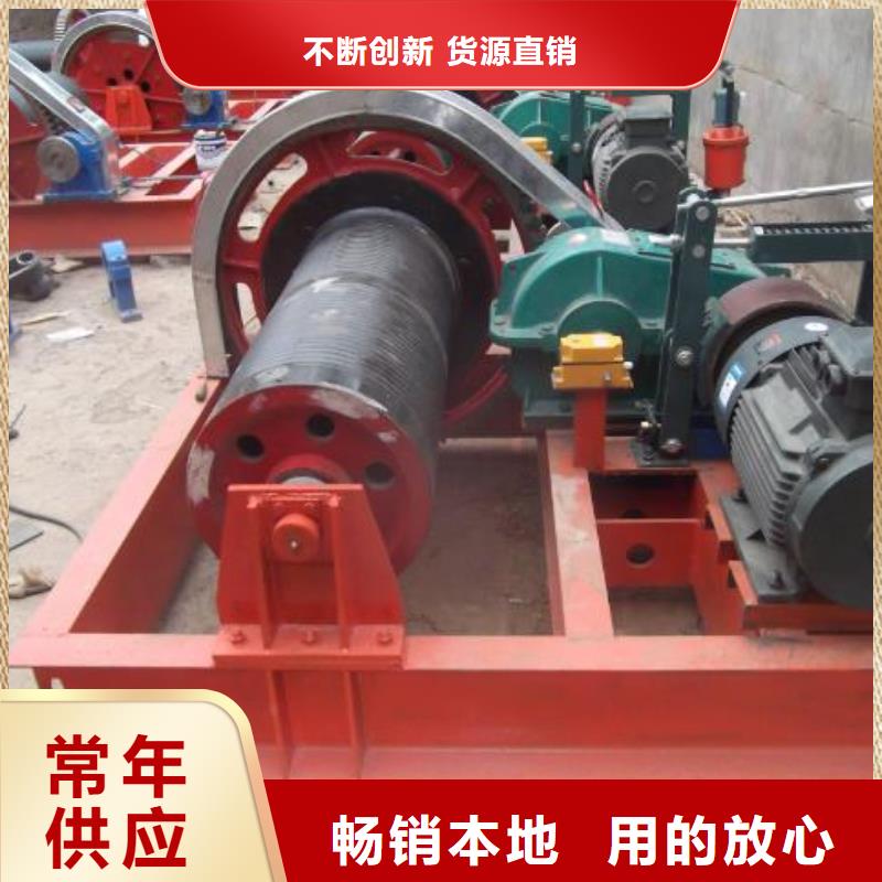 卷扬启闭机价格公道合理
