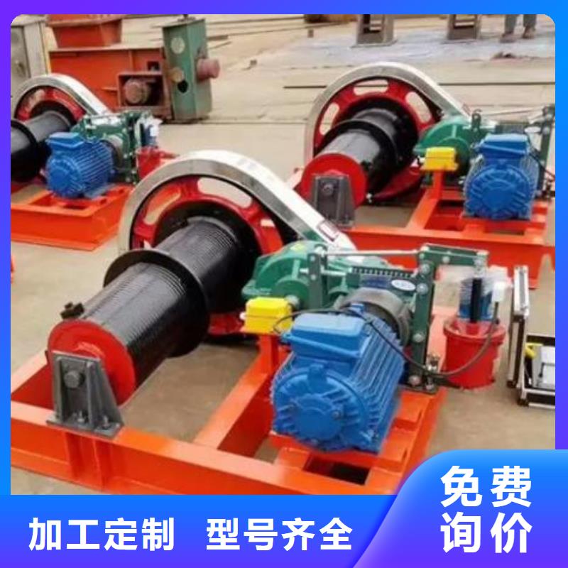 卷扬启闭机价格公道合理
