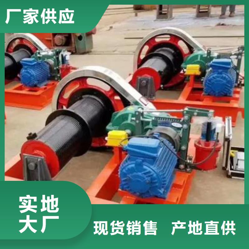 卷扬启闭机价格合理