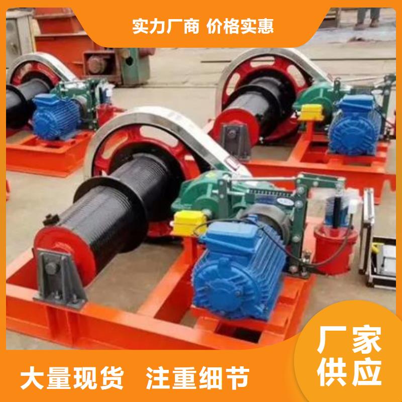卷扬启闭机_钢制闸门性能稳定