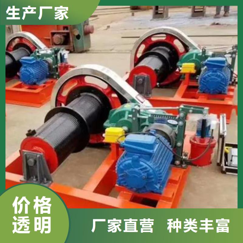 卷扬启闭机-固定卷扬启闭机出货及时
