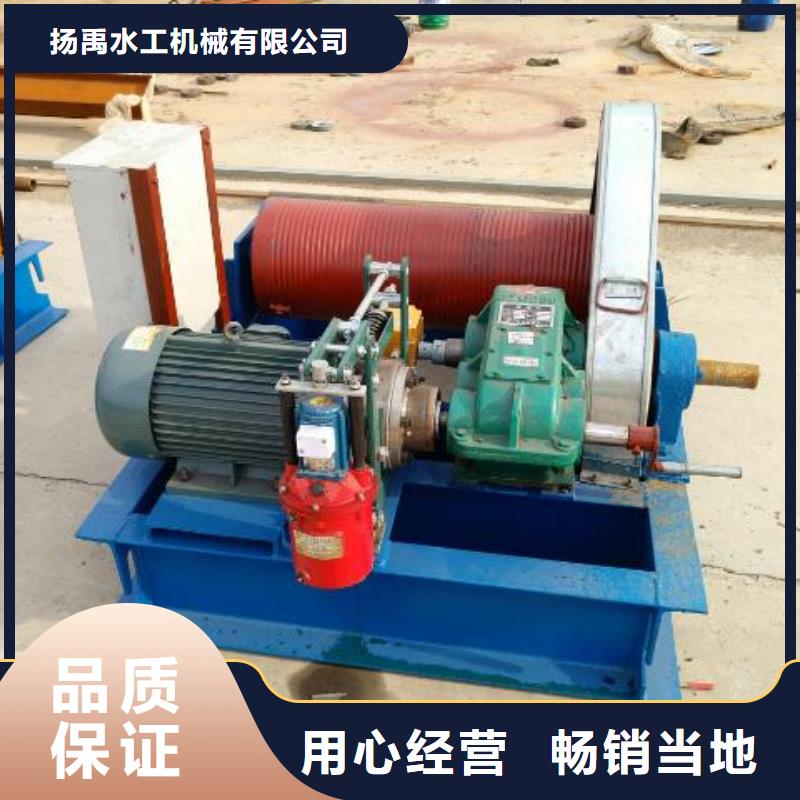 卷扬启闭机钢制拍门厂家加工定制