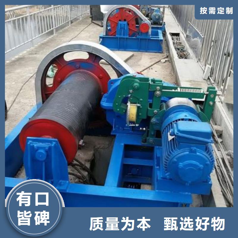 卷扬启闭机满足客户所需