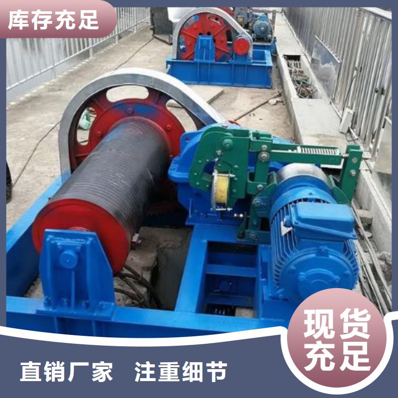 卷扬启闭机卷扬启闭机优质工艺