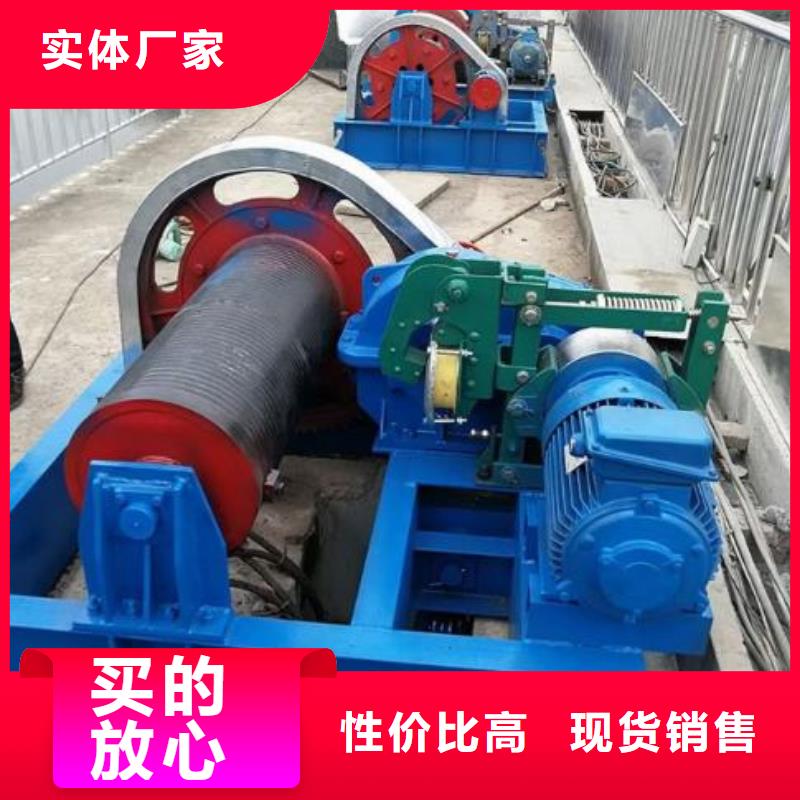 卷扬启闭机欢迎来电咨询