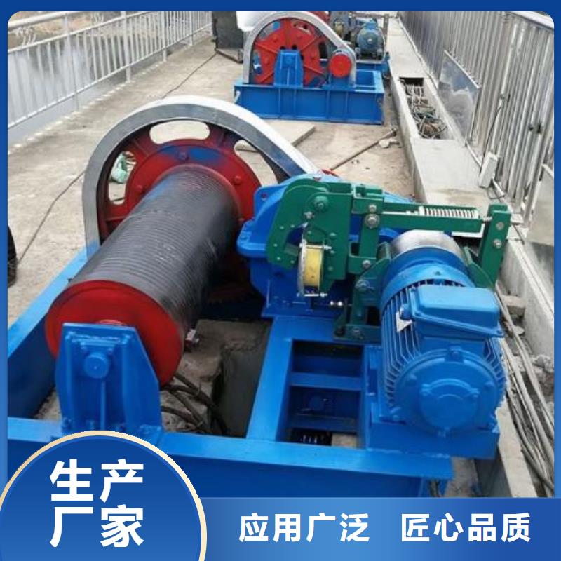 卷扬启闭机固定卷扬启闭机实力大厂家