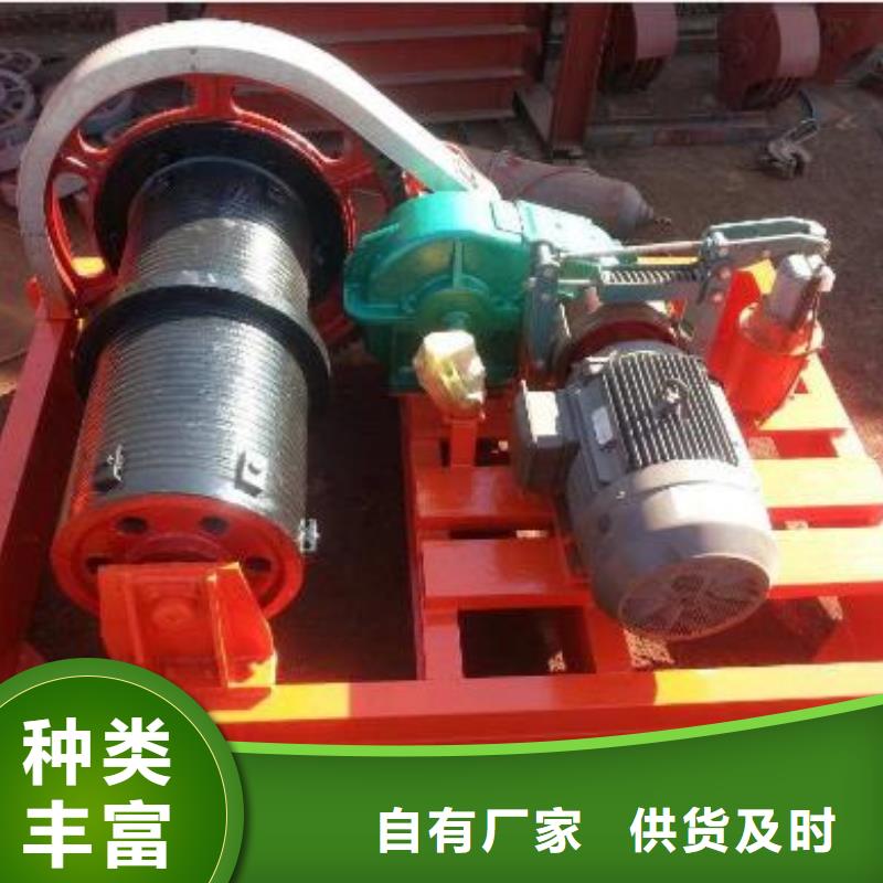 卷扬启闭机卷扬启闭机品质有保障