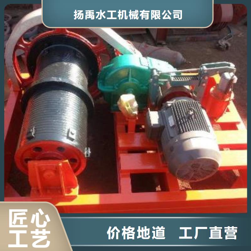 卷扬启闭机厂家规格全