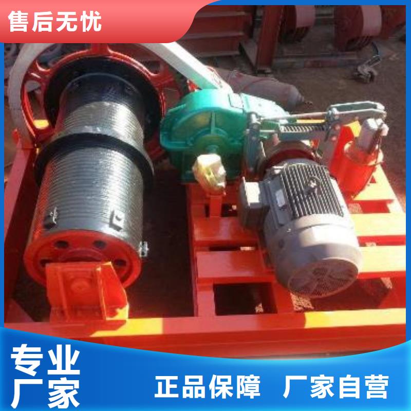 卷扬启闭机卷扬启闭机优质工艺