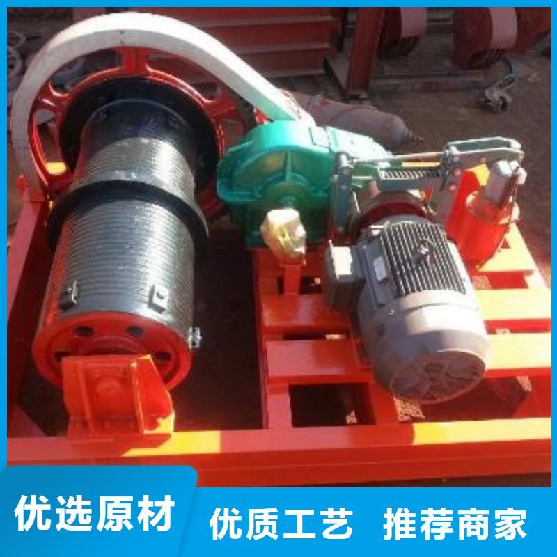卷扬启闭机,高扬程卷扬启闭机拥有多家成功案例