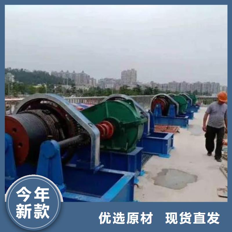 卷扬启闭机品质优良