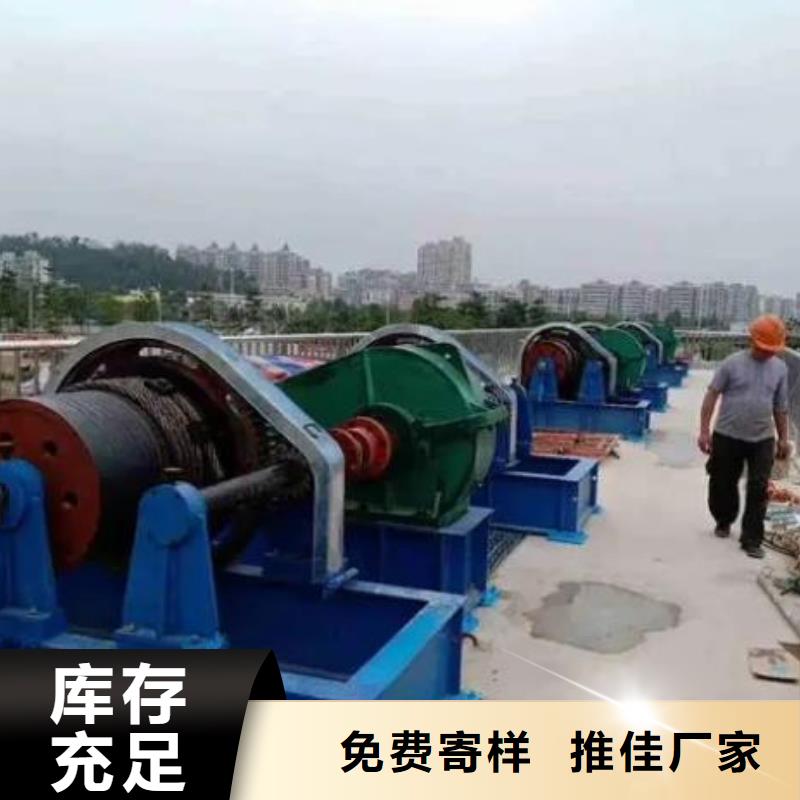 卷扬启闭机大厂生产品质