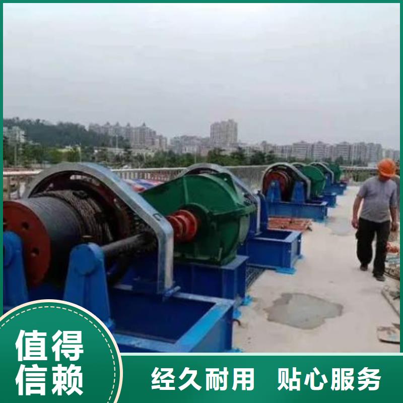 卷扬启闭机固定卷扬启闭机实力大厂家