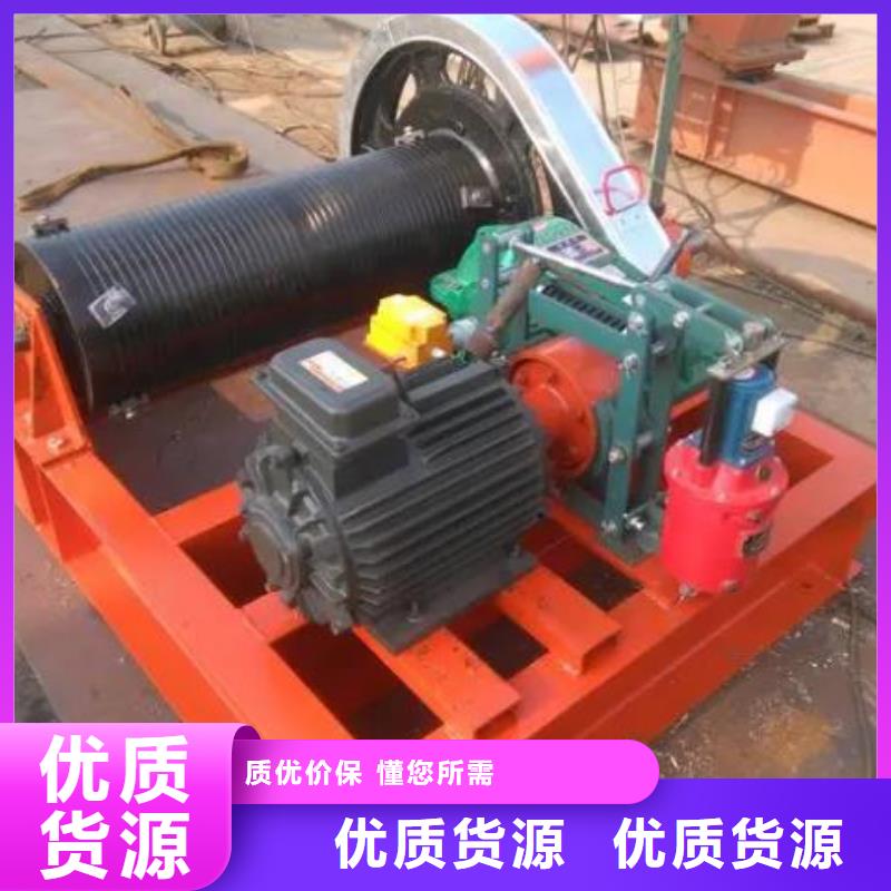 卷扬启闭机厂家规格全