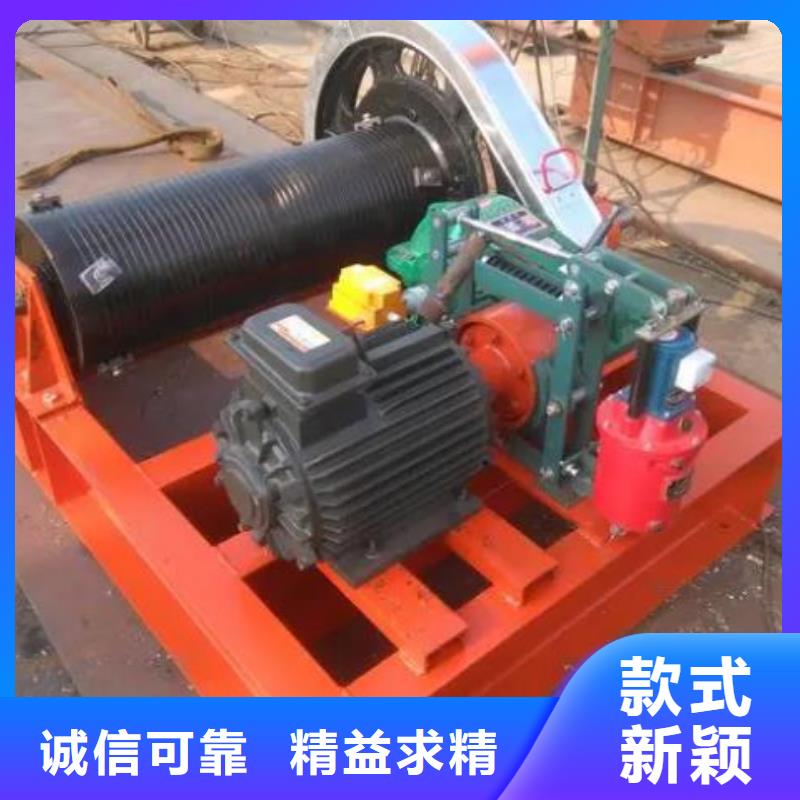 卷扬启闭机卷扬启闭机优质工艺