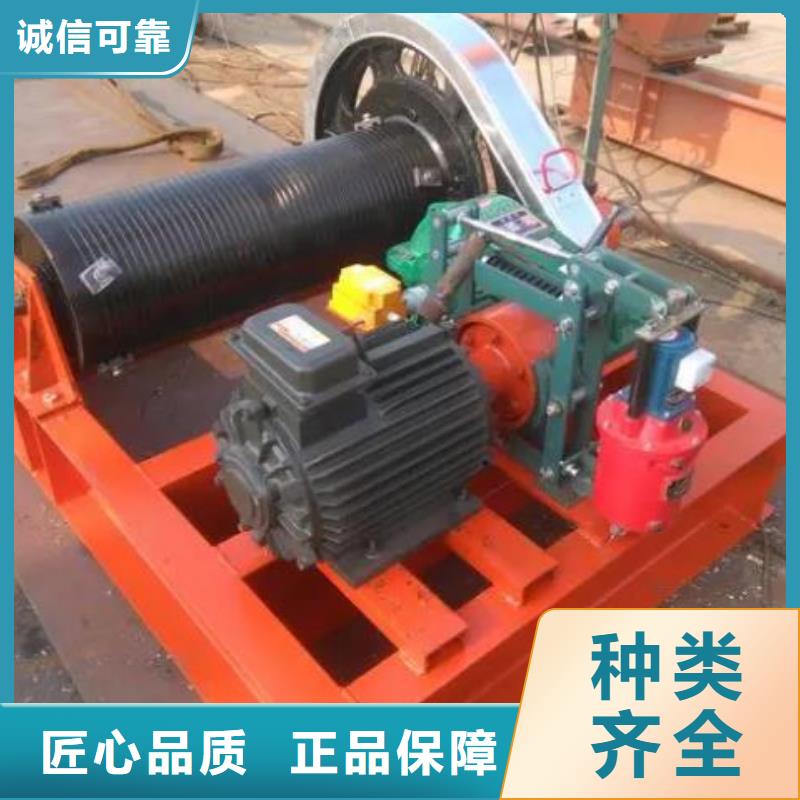 卷扬启闭机固定卷扬启闭机实力大厂家