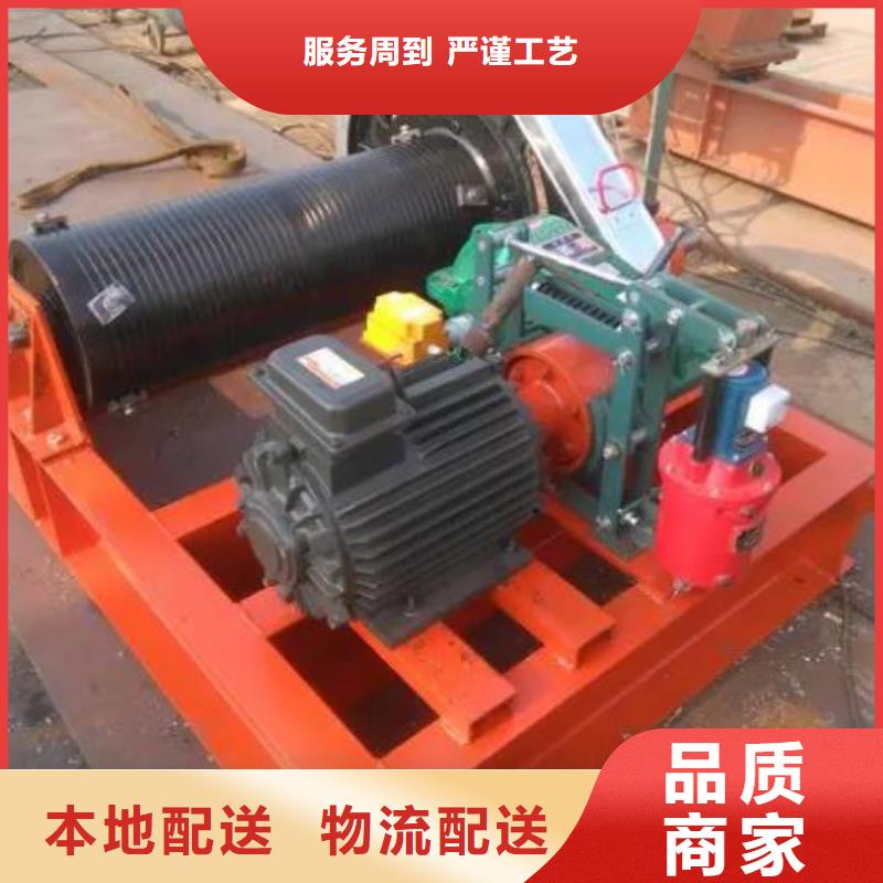 卷扬启闭机大厂生产品质