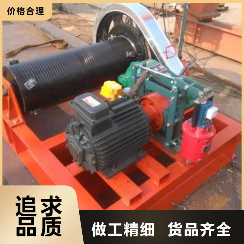 卷扬启闭机卷扬启闭机品质有保障