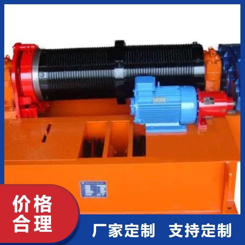 卷扬启闭机卷扬启闭机优质工艺