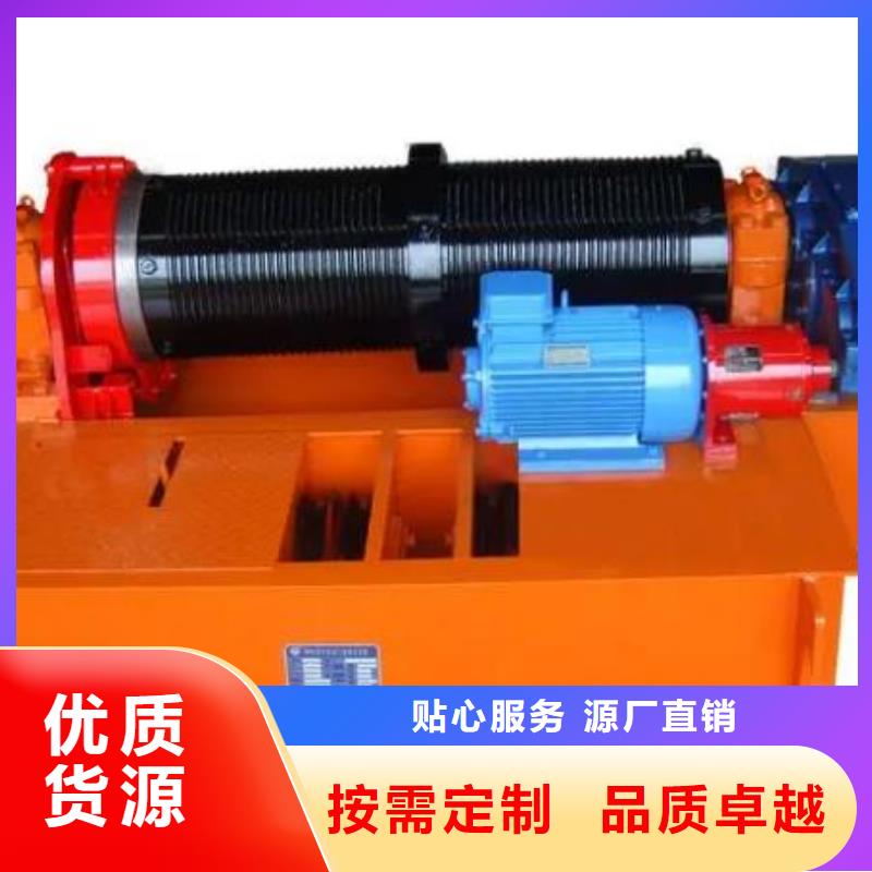 卷扬启闭机大厂生产品质