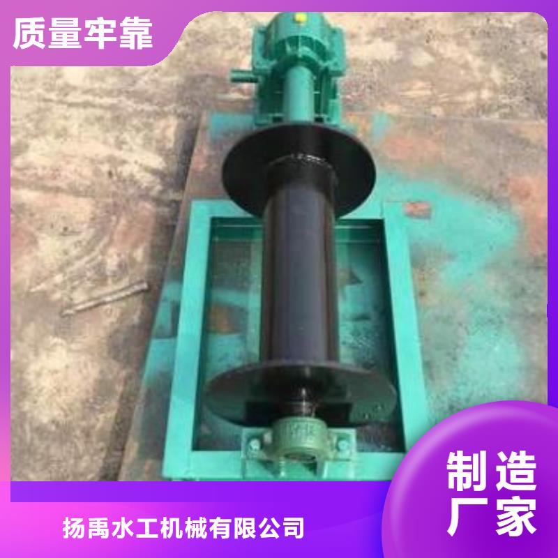 卷扬启闭机精工细致打造