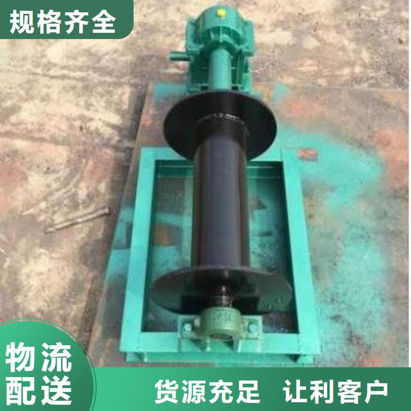 卷扬启闭机QHQ卷扬启闭机厂家