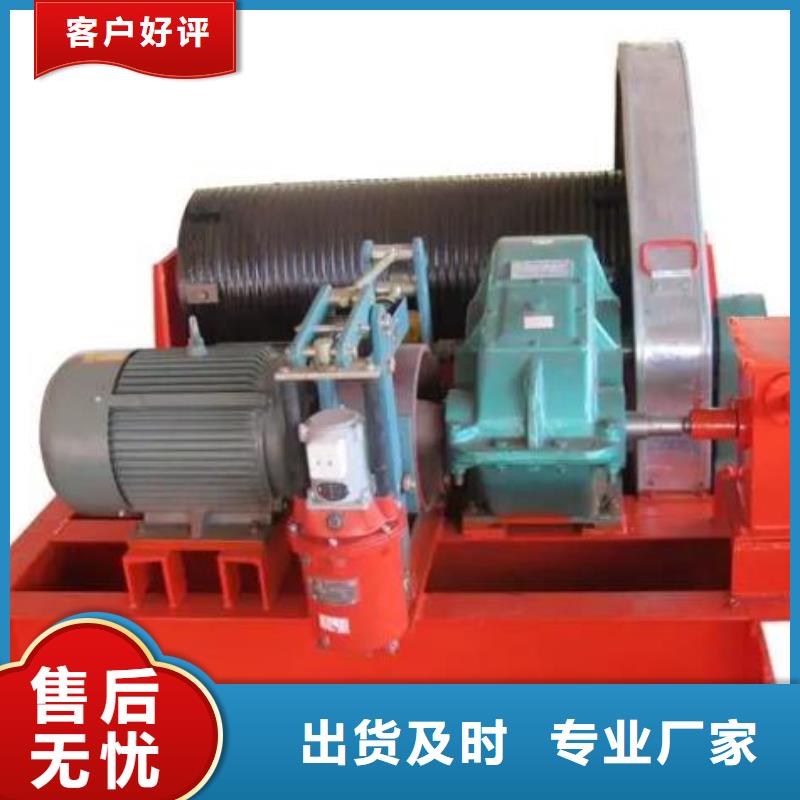 卷扬启闭机厂家规格全