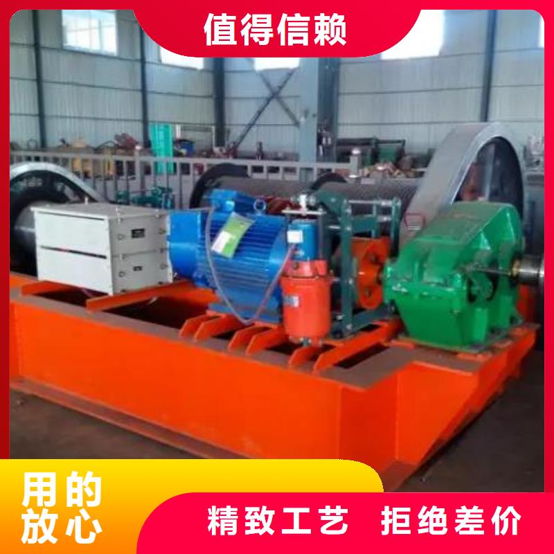 卷扬启闭机厂家规格全