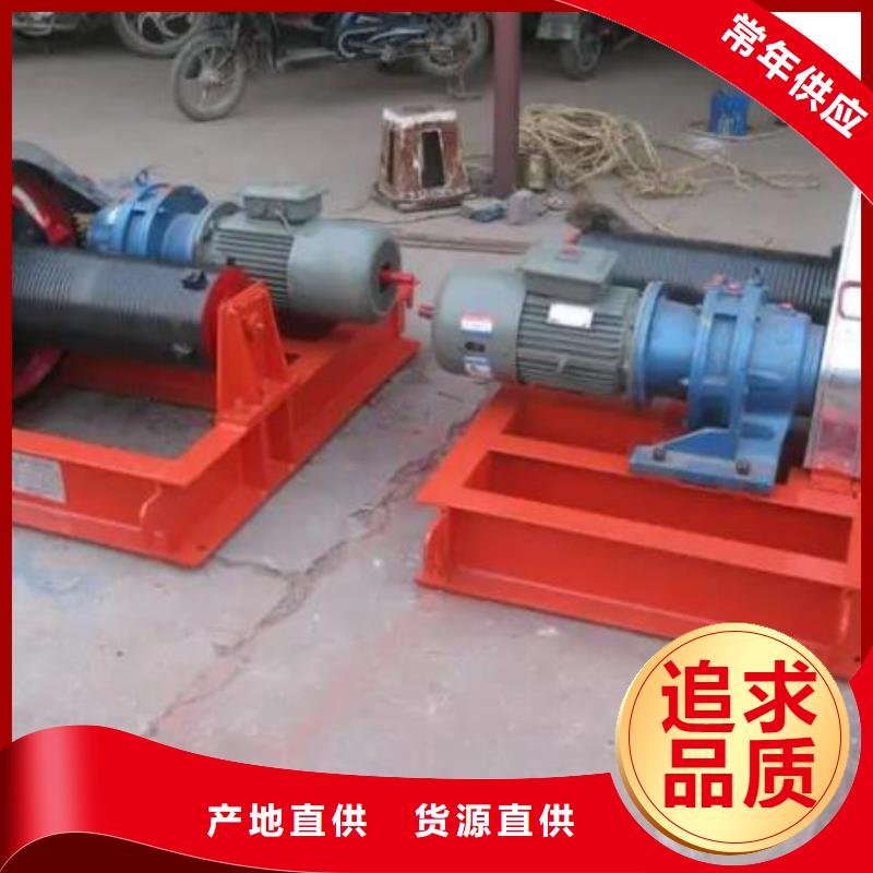 卷扬启闭机-高扬程卷扬启闭机专业设计