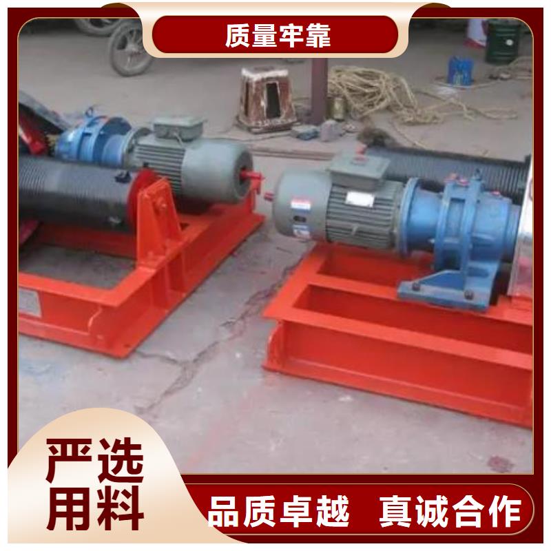 卷扬启闭机卷扬启闭机优质工艺