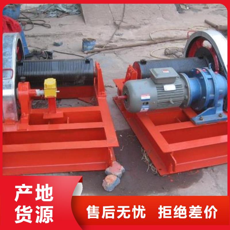 卷扬启闭机卷扬启闭机优质工艺