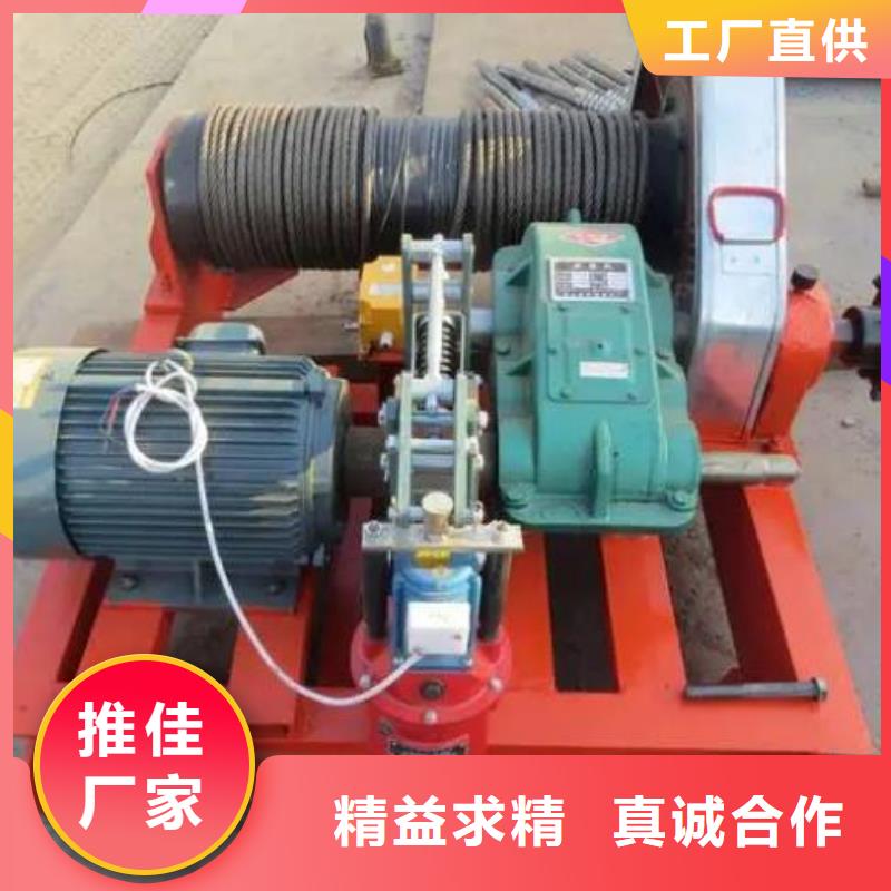 卷扬启闭机今年新款