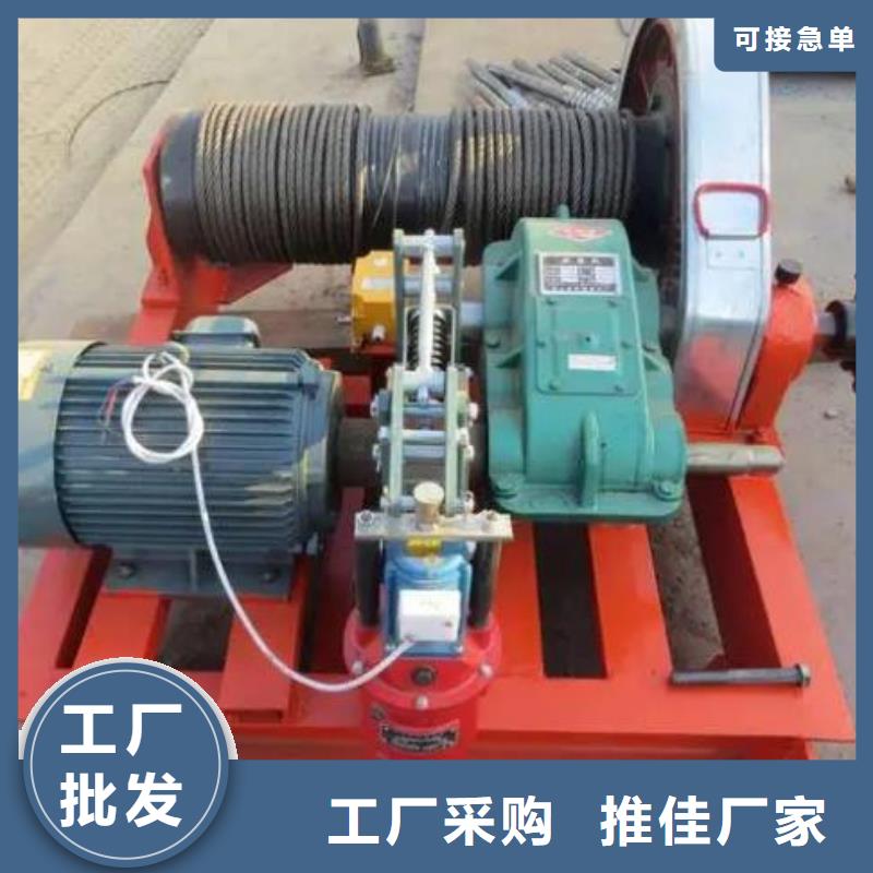 卷扬启闭机品质优良