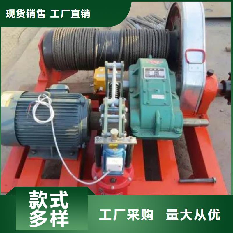 卷扬启闭机价格公道合理