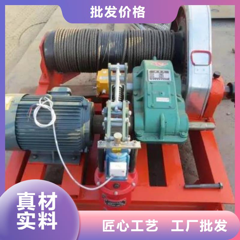 卷扬启闭机卷扬启闭机优质工艺