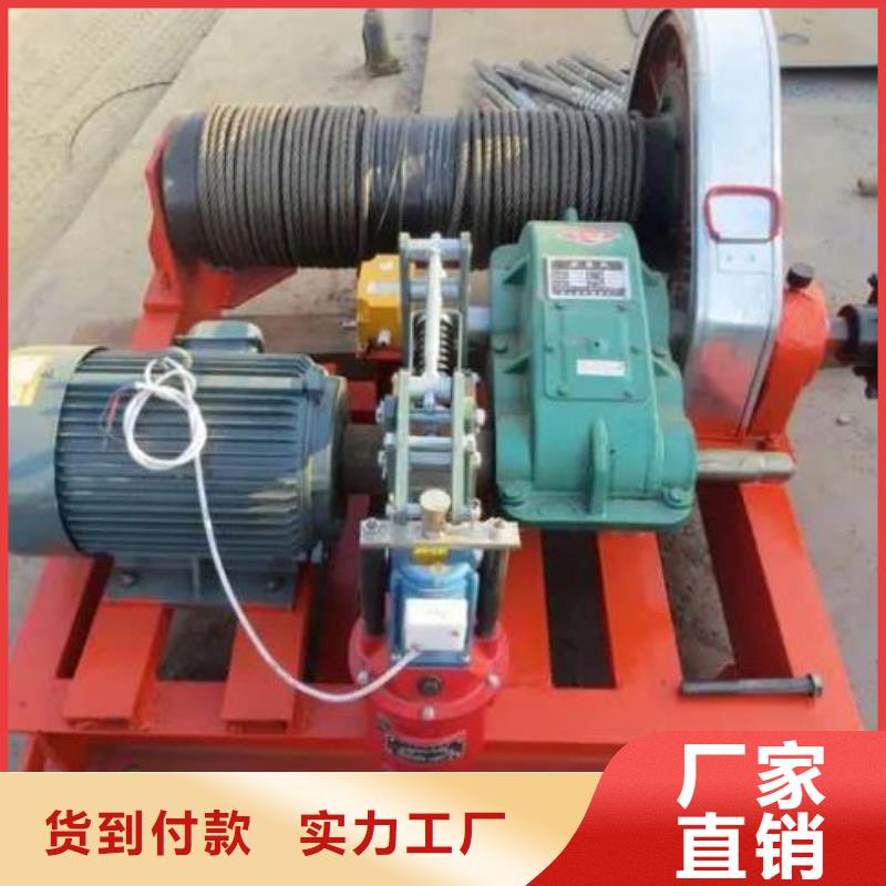 卷扬启闭机固定卷扬启闭机实力大厂家