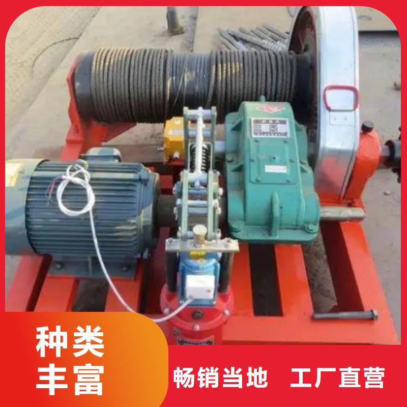 卷扬启闭机卷扬启闭机品质有保障