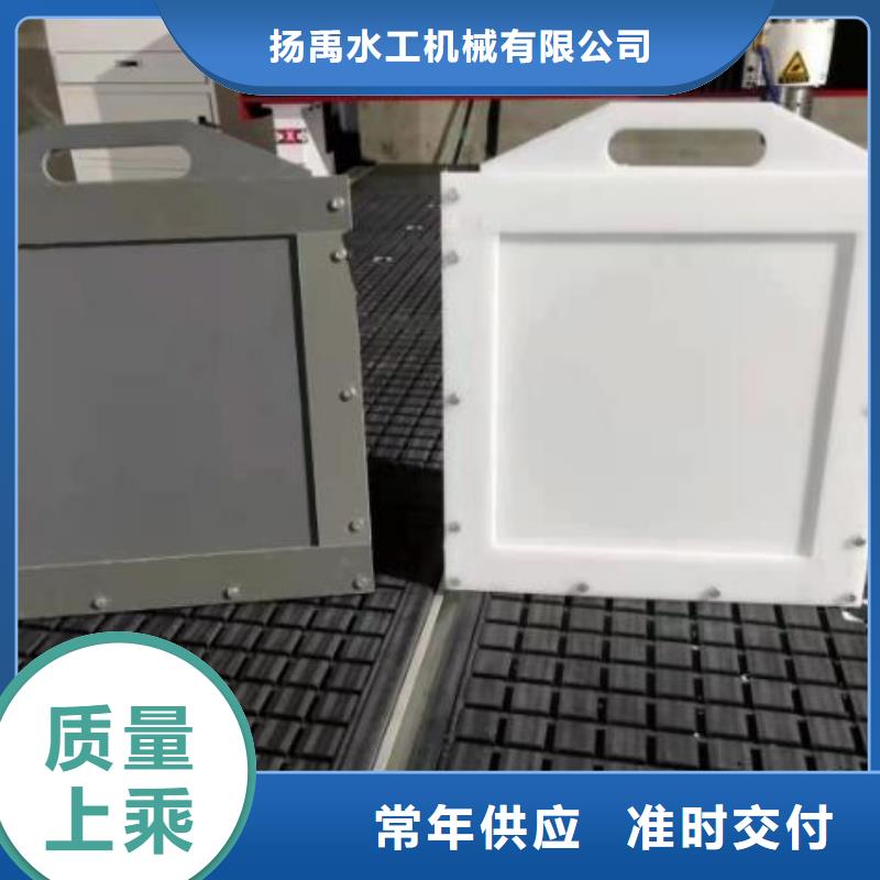 【塑料闸门拍门货真价实】