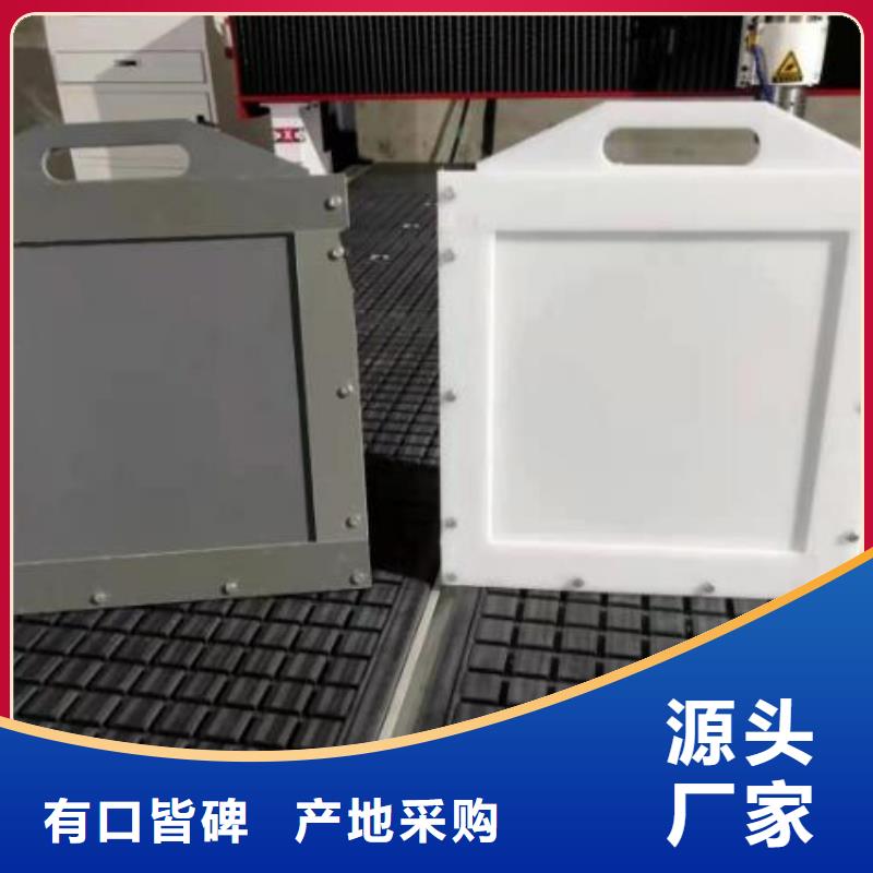 塑料闸门当日价格