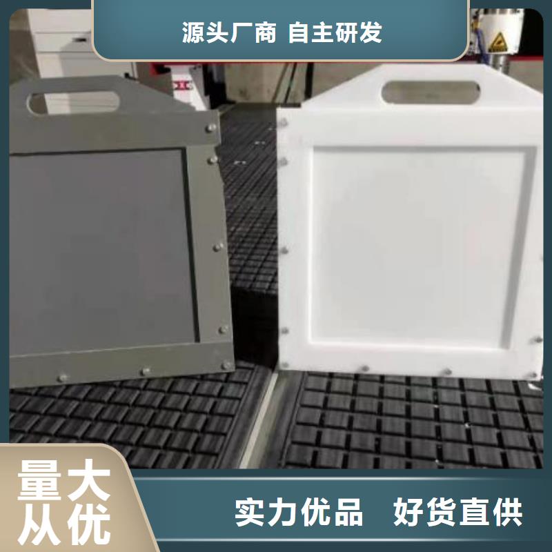 【塑料闸门 回转式清污机厂家销售】