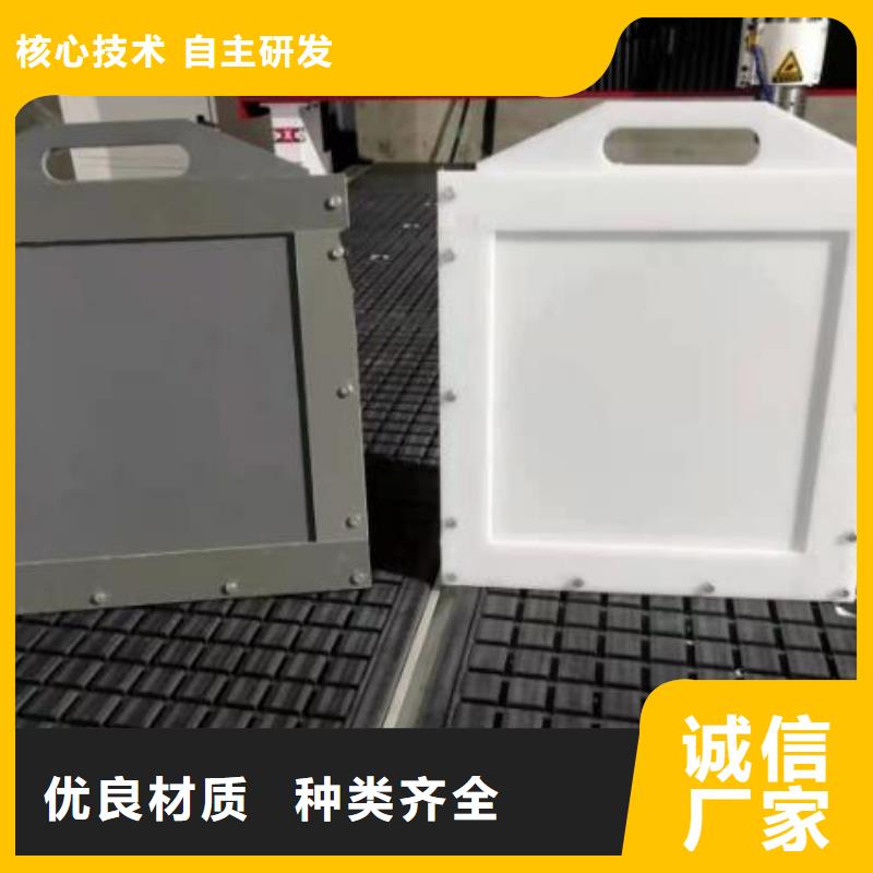 塑料闸门拍门每一处都是匠心制作