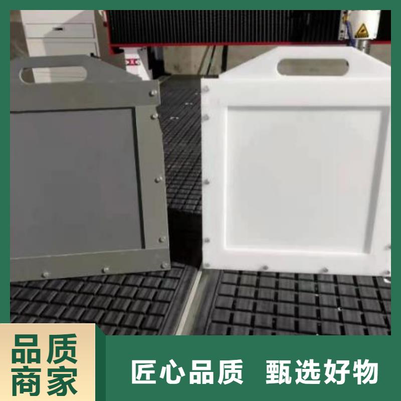 塑料闸门_手提铸铁闸门专业生产N年