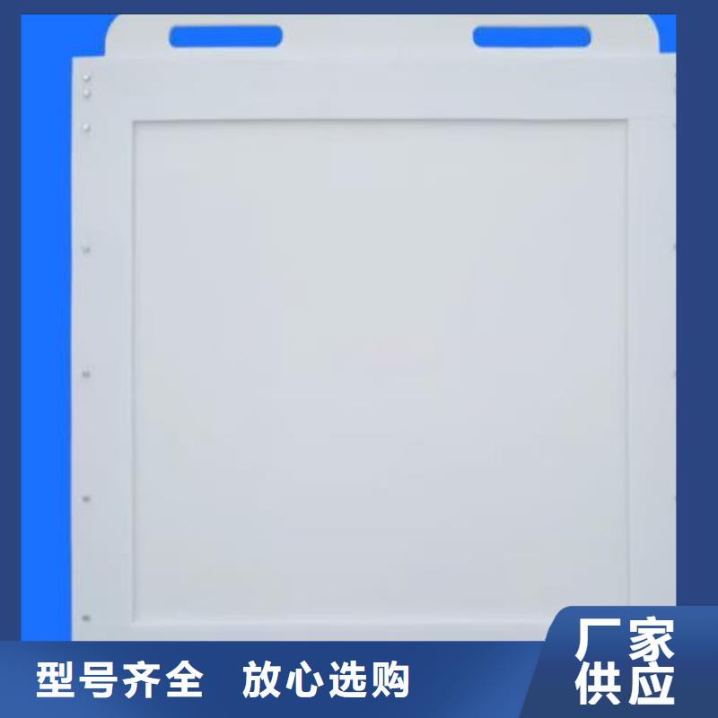【塑料闸门铸铁闸门值得信赖】