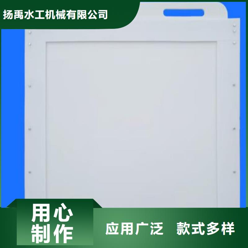  塑料闸门来图加工定制
