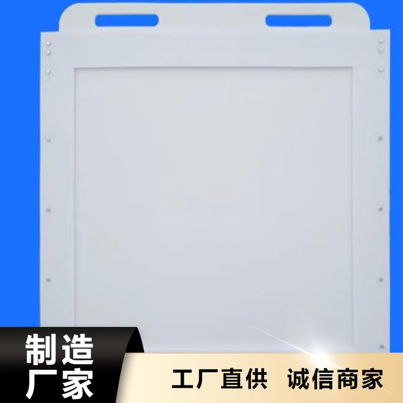 塑料闸门_钢制拍门认准大品牌厂家
