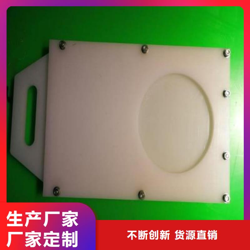 塑料闸门拍门每一处都是匠心制作
