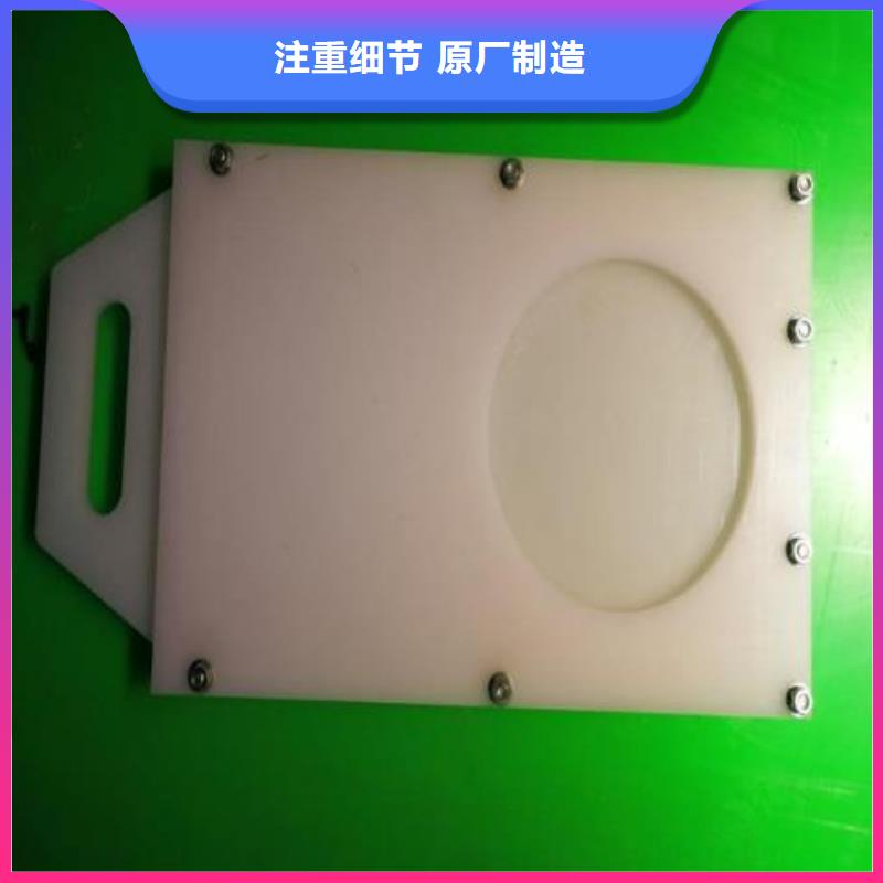 钢制拍门-视频-钢制拍门(清污机)覆盖地域浙江省杭州市滨江|萧山|绍兴|衢州|宁波|金华