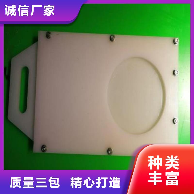 钢制拍门-视频-钢制拍门|娄底市|双峰|娄星|怀化|益阳|湘西|湘潭
