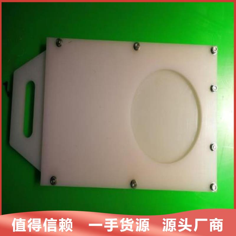 塑料闸门清污机按需定做